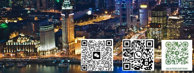 Lily Beijing Escort Club